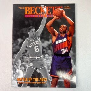 Beckett Basketball Monthly January 1994 Charles Barkley Cover Issue #42 #M102
